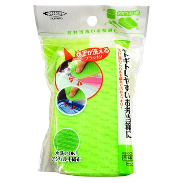 Mameita 多功能便當盒菜瓜布  壓克力不織布材質  1個