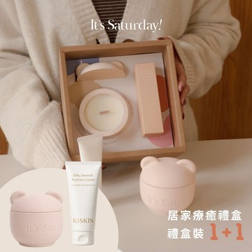 居家療癒禮盒｜熊熊造型🧸水泥香氛蠟燭 + 護手霜【It's Saturday!】｜送禮首選．生日禮物．獅子座．情人節禮物．喬遷禮