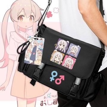 別當歐尼醬了同款單肩包緒山真尋斜挎包休閑男女學生電腦包大容量