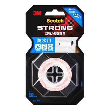 3M™ 超強力雙面膠帶—防水用 18mm x 1.5M
