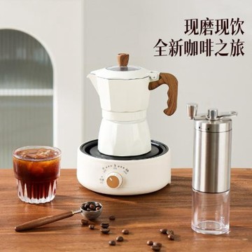 一件代發雙閥摩壺家用濃縮小型手沖咖啡壺套裝咖啡器具意式咖啡機