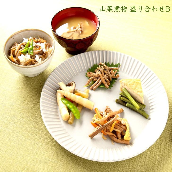 山菜  天然わらび水煮100gx3袋セット わらび 天然 山菜煮物 山菜そば・うどん 国産 山形産 送料無料