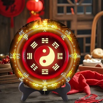 有貨在臺🚀99免運🚀黑金羅盤擺件太極八卦國風閤金創意鎮宅旺財臥室客廳玄關桌麵擺件