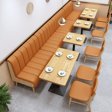 免運附發票  奶茶店桌椅組合甜品漢堡店卡座沙發西餐廳日料小吃店餐飲家具商用