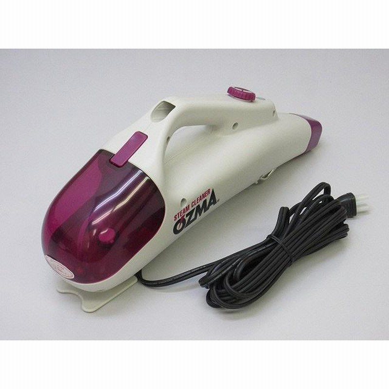 STEAM CLEANER OZMAスチームクリーナー オズマ その他 | www.vinoflix.com