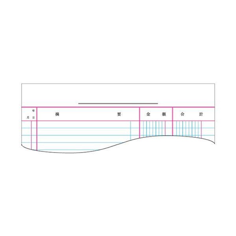 まとめ) コクヨ 三色刷りルーズリーフ 経費明細帳 B5 30行 100枚 リ