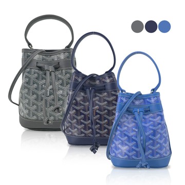 GOYARD Mini Petit Flot 塗料帆布手提/斜背水桶包-(多色選)