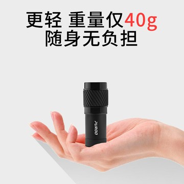 普徠手機望遠鏡演唱會拍攝神器拍照長焦鏡頭外置迷你小型便攜式