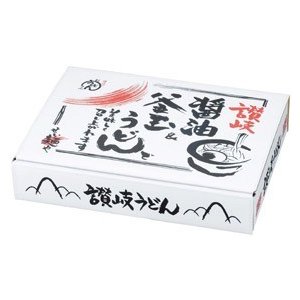 ノベルティ 記念品　讃岐　釜玉醤油うどん5食入　 お歳暮 お礼