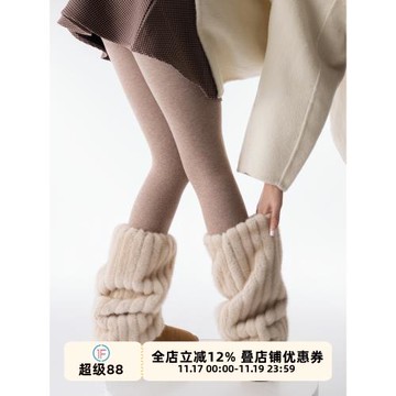 抵達一樓仿水貂毛保暖雪地靴毛茸茸堆堆襪套辣妹y2k加厚毛毛腿套