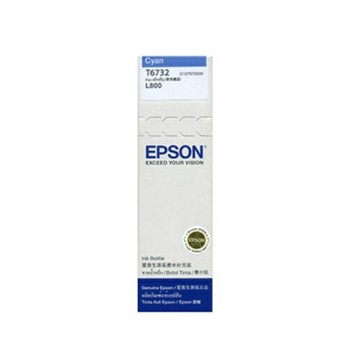 EPSON 藍色原廠墨水瓶 / 盒 T673200 NO.673｜領券最高折$220