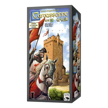 SWANPANASIA 卡卡頌2.0 高塔擴充 THE TOWER EX 繁體中文版