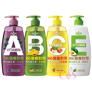 [$699免運] 566 營養對策 果萃維生素 A/B/C/E 洗髮露700g 潤髮乳650g 多款供選☆艾莉莎ELS☆