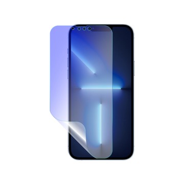 o-one 【護眼螢膜PRO】Apple iPhone 13 Pro 螢幕保護貼 全新升級 阻隔藍光 輕薄抗擊