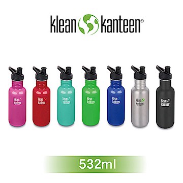 【美國Klean Kanteen】窄口不鏽鋼水瓶-532ml