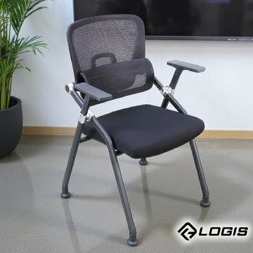 LOGIS 調節護腰會議培訓椅 補習班椅 課桌椅 折疊椅 折合椅【BK-651】【GY-651】