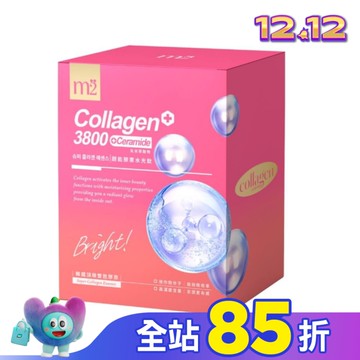 m2美度 超能膠原水光飲(8入/盒)