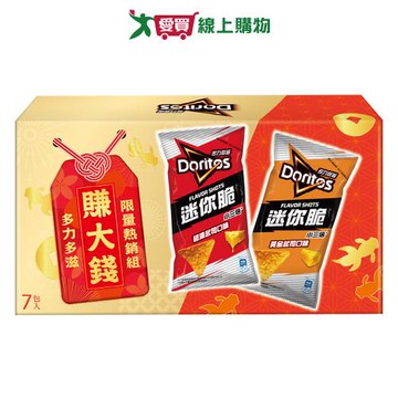 多力多滋迷你脆限量熱銷組336G【愛買】