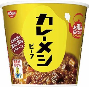 日清食品 カレーメシ ビーフ 107gx6個