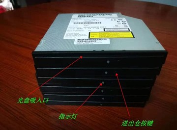 【川澤百貨】teac dv-w28ss sata吸入式 dvd燒錄機 筆記本內置光碟機12.7mm