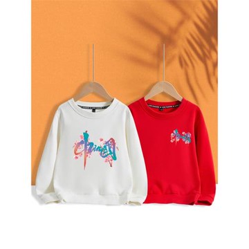 兒童衛衣中國風童裝男童女童春秋裝我愛你中國愛國班服合唱表演服