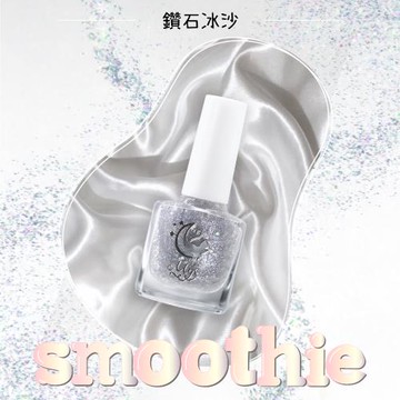 Mys蜜思水性指甲油我的舒適時間-【鑽石冰沙】 7ml