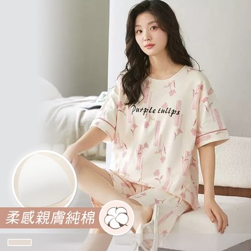 純棉成套睡衣【罩杯式】浪漫花語 袖短袖短褲 居家服 2253
