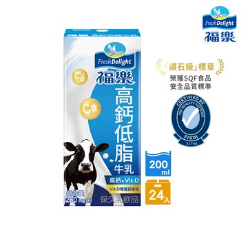 福樂 高鈣低脂口味保久乳200mlx24入