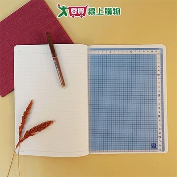 B5透明方格墊板 文具 製圖 墊板 B5【愛買】