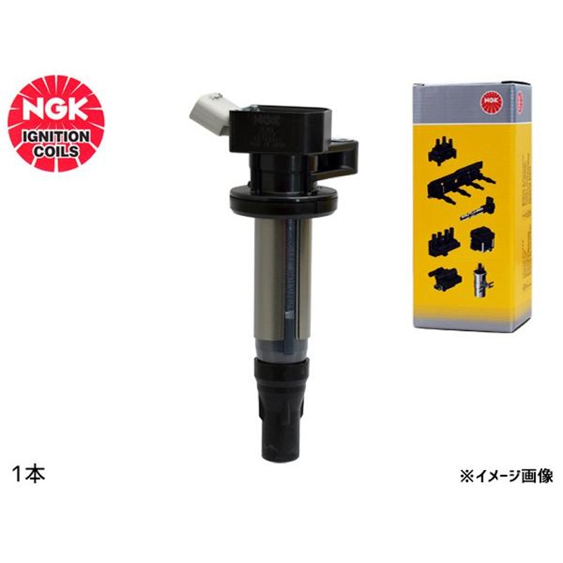 イグニッションコイル 1本 NGK 国産 正規品 点火 日本特殊陶業 U5166