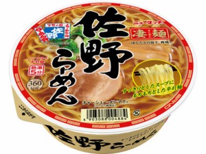  凄麺 佐野ラーメン カップ 115g ｘ12個_4セット