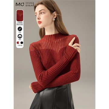 2025秋季新款燙鉆紅色針織打底衫半透視修身顯瘦內搭長袖可外穿