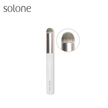 【第2件6折】Solone 袖珍訂製手指暈染刷／MG01