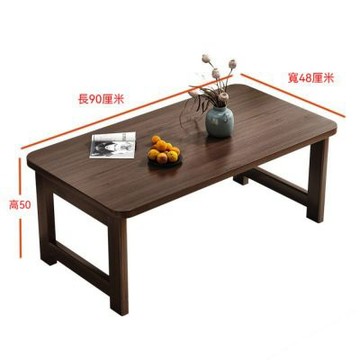 【匠俱】免安裝可折疊簡約茶几 90x48x50cm 小戶型客廳矮桌 臥室學習電腦桌 飄窗陽台休閒桌