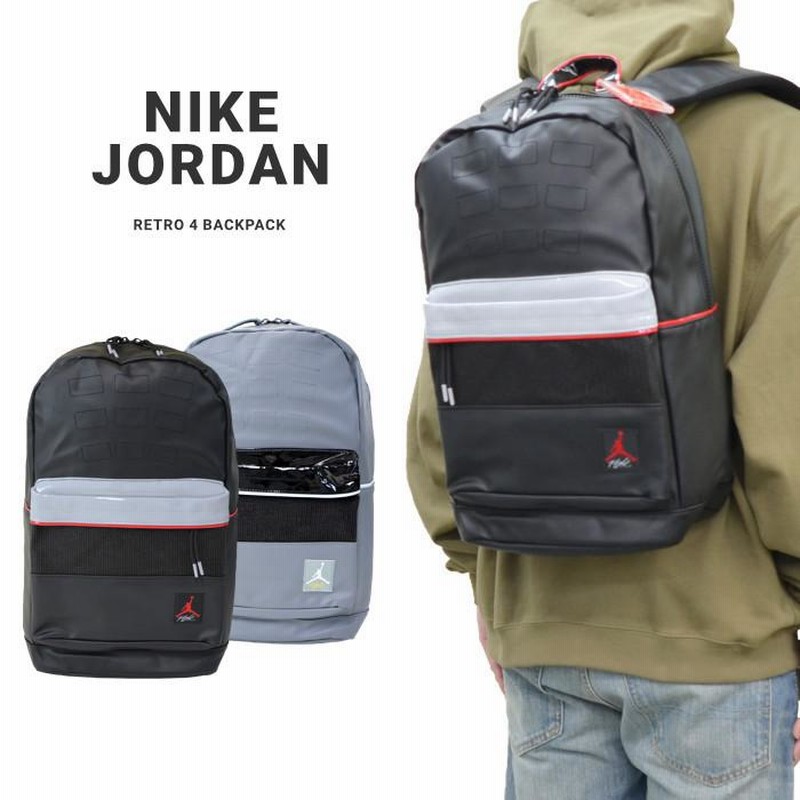 Jordan retro store 4 backpack