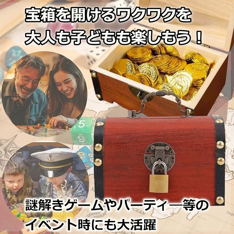 貯金箱 宝箱 鍵付き 南京錠 アンティーク 札 お札 小物入れ 収納