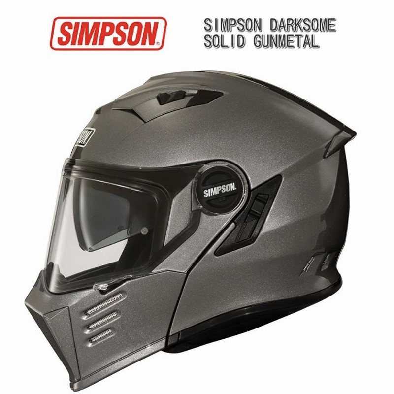 SIMPSON シンプソン DARKSOME ヘルメット ガンメタ | LINEブランドカタログ