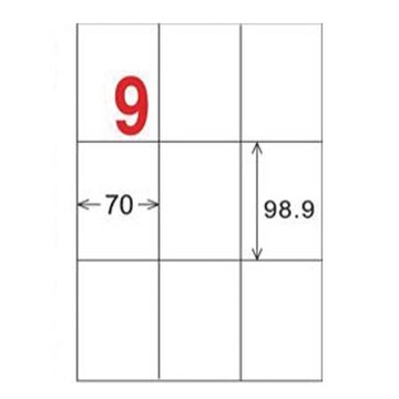 龍德三用列印電腦標籤/LD-896-W-A/白色/9格/105張/盒