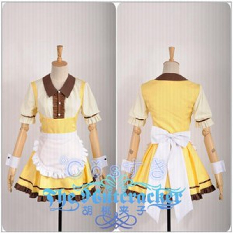 コスプレ衣装 ラブライブ！Lovelive! 南ことり みなみことり カフェメイド服 高品質 イベント 変装 新品 Cosplay |  LINEブランドカタログ