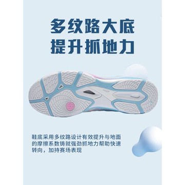 李寧乒乓球鞋大賽同款鷹眼2.0pro男女同款耐磨防滑專業運動鞋
