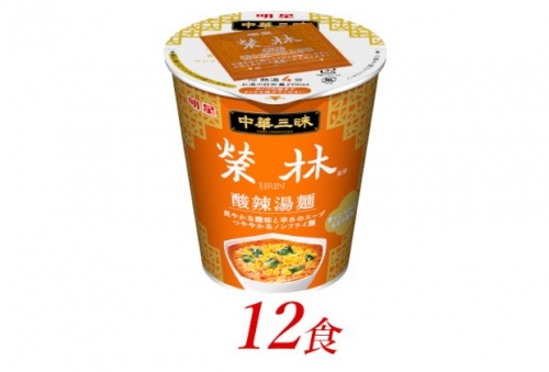 明星食品 中華三昧 タテ型 榮林 酸辣湯麺 12個