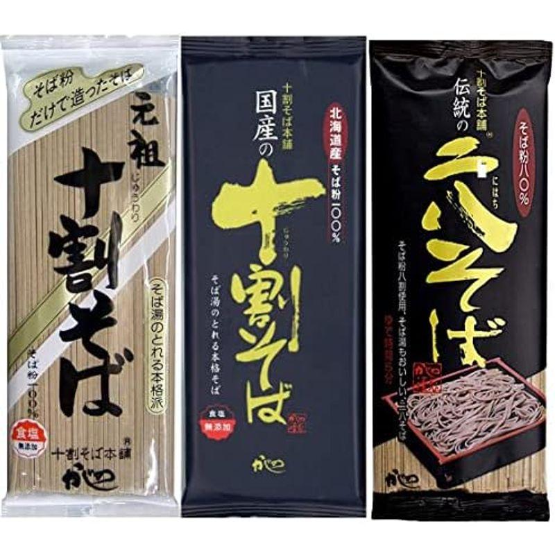 山本かじの かじの 伝統の二八そば 250g×4袋