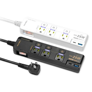 25W快充電源延長線 4切3座 適用 USB Type-C延長線 開關延長線 插座延長線