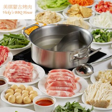 大直【美琪蒙古烤肉】平日單人午餐＋酸菜白肉鍋吃到飽＋精品咖啡MO25