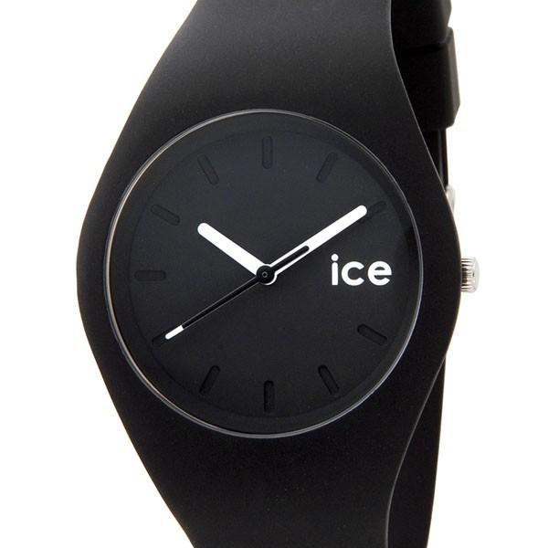 アイスウォッチ ICE WATCH 腕時計 ユニセックス ICE.BK.US.15 001226 オラ クオーツ ブラック メンズ レディース |  LINEショッピング