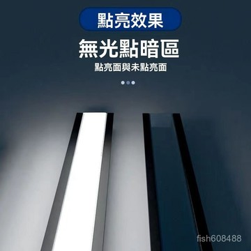 ❄️好物精選丨led綫條燈綫條燈嵌入式燈槽鋁槽明裝闇裝u型綫條燈帶黑色綫條燈槽 SRR3
