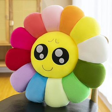抱枕 太陽花卡通辦公室靠墊 可愛學生教室椅子坐墊 久坐客廳沙發靠枕【不二雜貨】