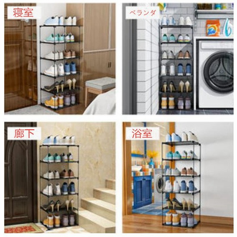 シューズボックス シューズラック シューズケース スニーカーボックス スニーカーラック ハイカット 靴箱 収納 おしゃれ インテリア スニーカー 靴 通販 Lineポイント最大get Lineショッピング