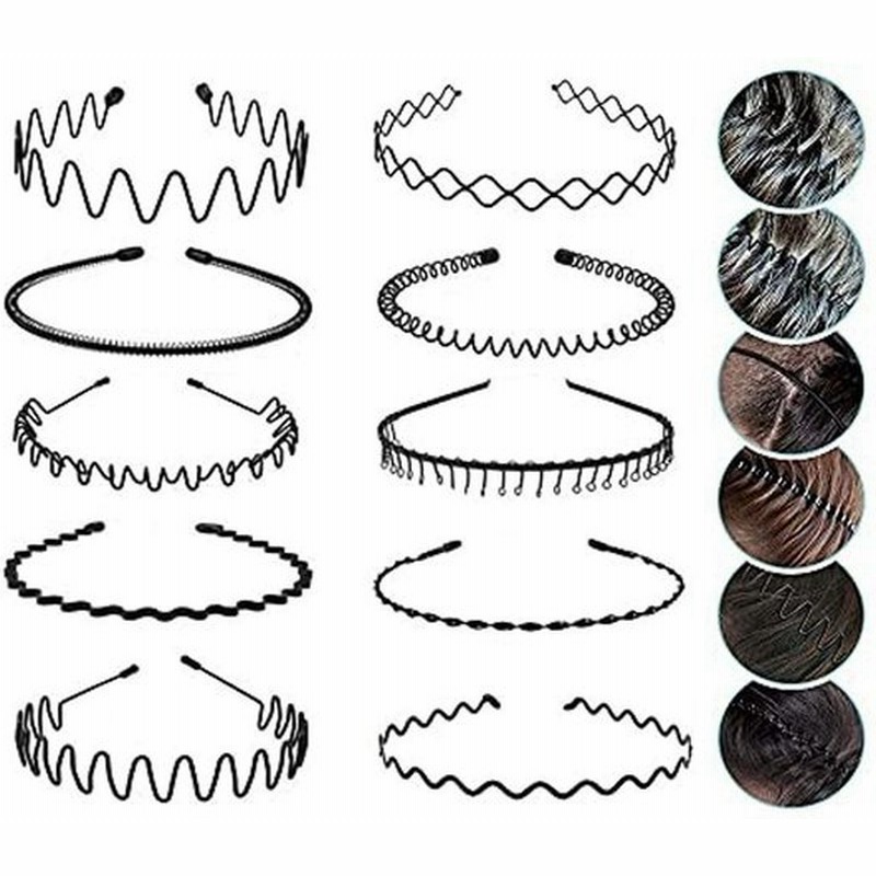 Hantox シンプル カチューシャ ウェーブ ヘアバンド 髪飾り 前髪 固定 金属製 スポーツ メイク 洗顔用 男女兼用 10本セット 通販 Lineポイント最大0 5 Get Lineショッピング