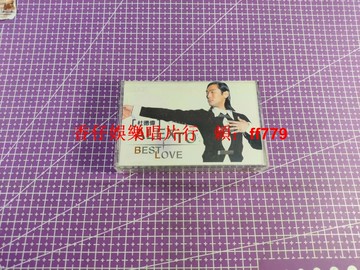 杜德偉《Best Love》1995年臺版首版 滾石原盒正版磁帶 原盒無碎無裂 歌詞本正常 播放順暢 收藏首選